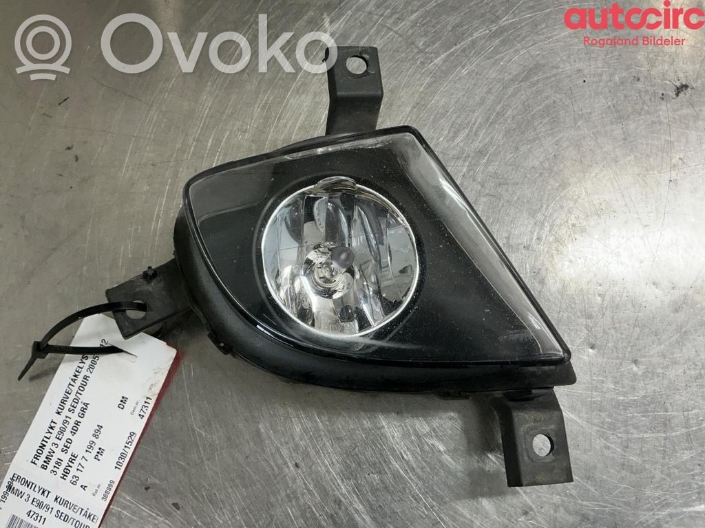 Etusumuvalo   63177199894,63177199894,63177199894,63177199894