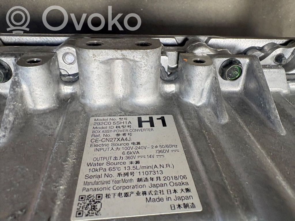 Nissan Leaf II (ZE1) Încărcător baterie (opțional) 