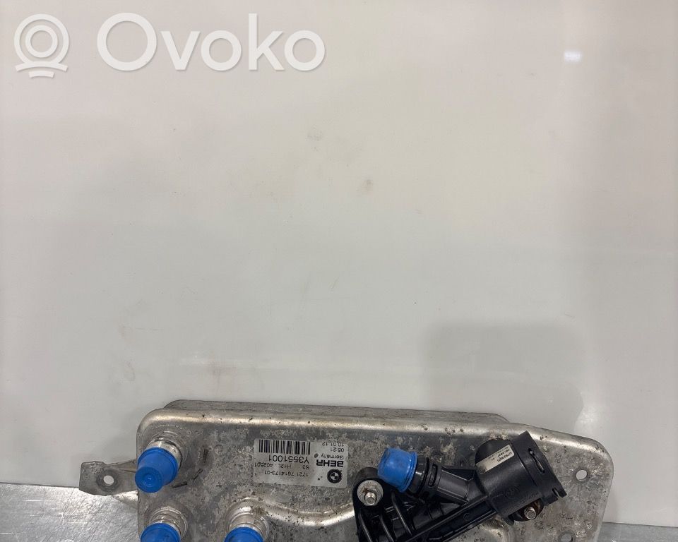 BMW 5 F10 F11 Radiatore dell’olio trasmissione/cambio 