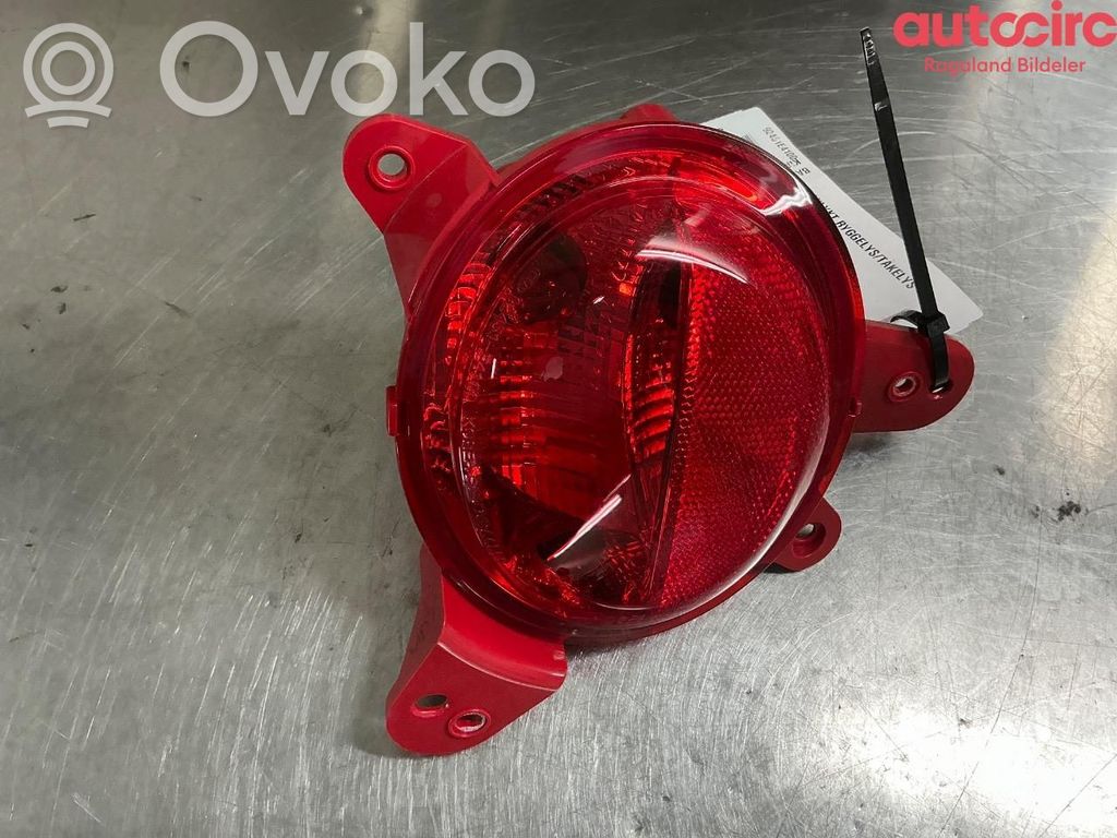 KIA Soul Lampă bară spate
