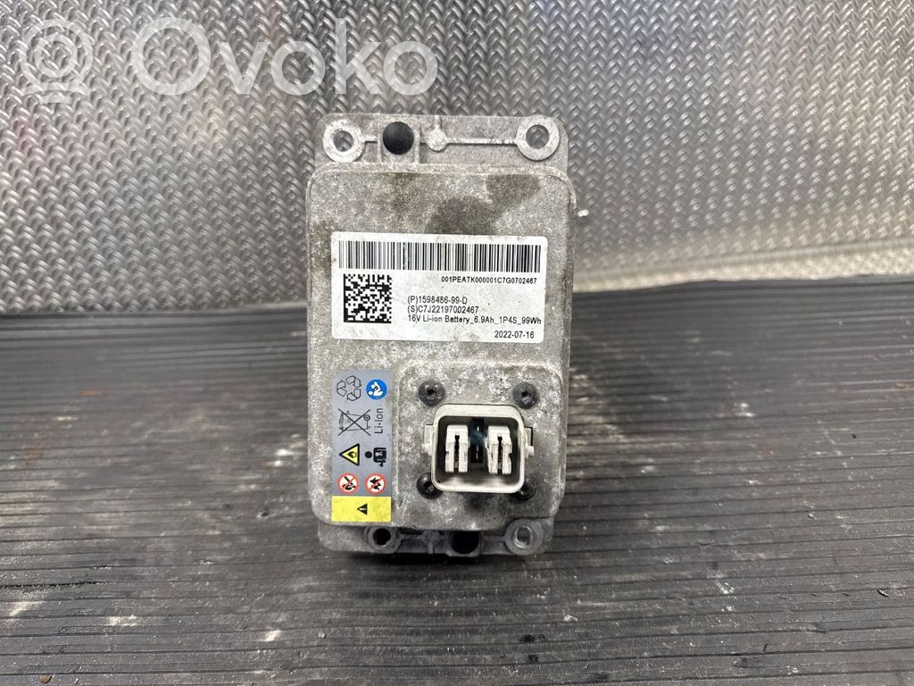 12 V Socket (front)   159848600G,159848600G