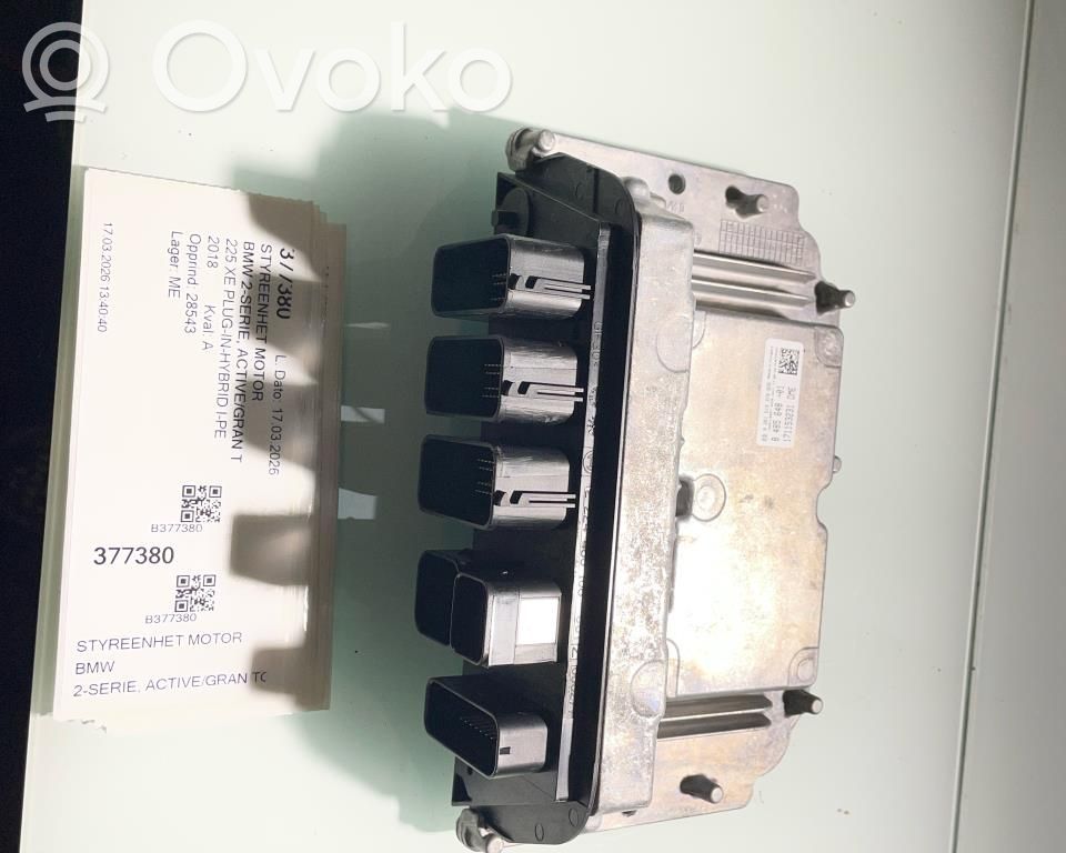 Engine control unit/module ECU   848564801,12148672049,12148672049,848564801