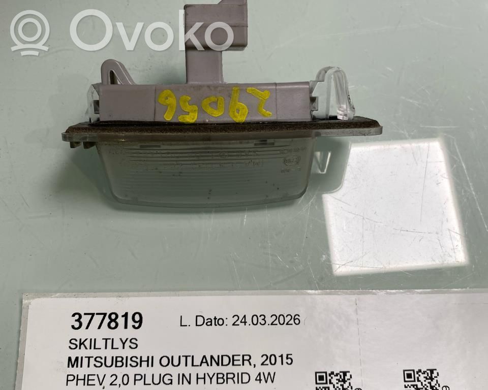 Mitsubishi Outlander Numerio apšvietimas 