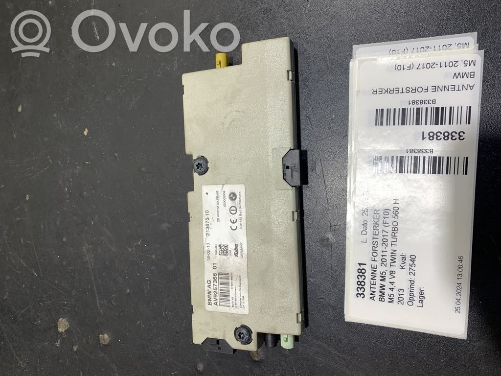 BMW M5 Antenas pastiprinātājs 