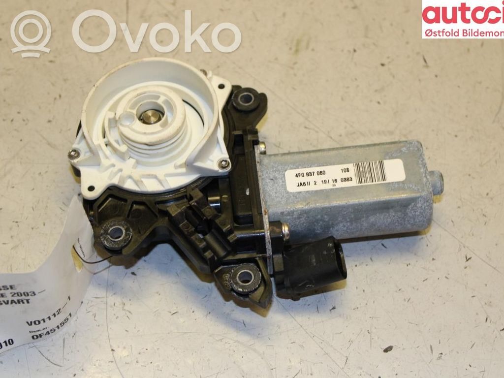 Porsche Cayenne (92A) Serratura portiera anteriore 