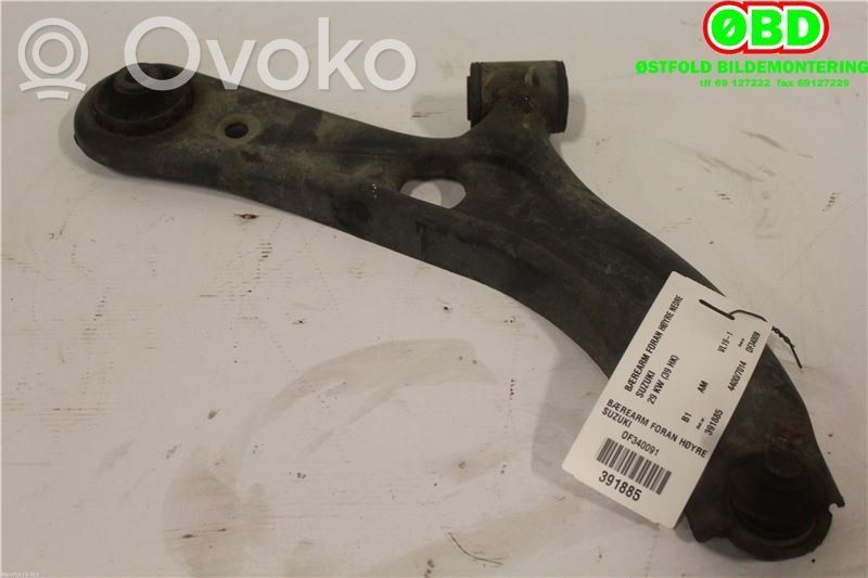 Suzuki Splash Front control arm 