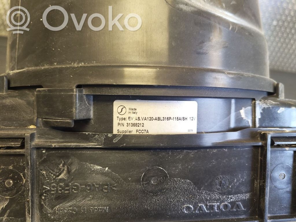 Volvo S90, V90 Aušinimo skysčio radiatorius 
