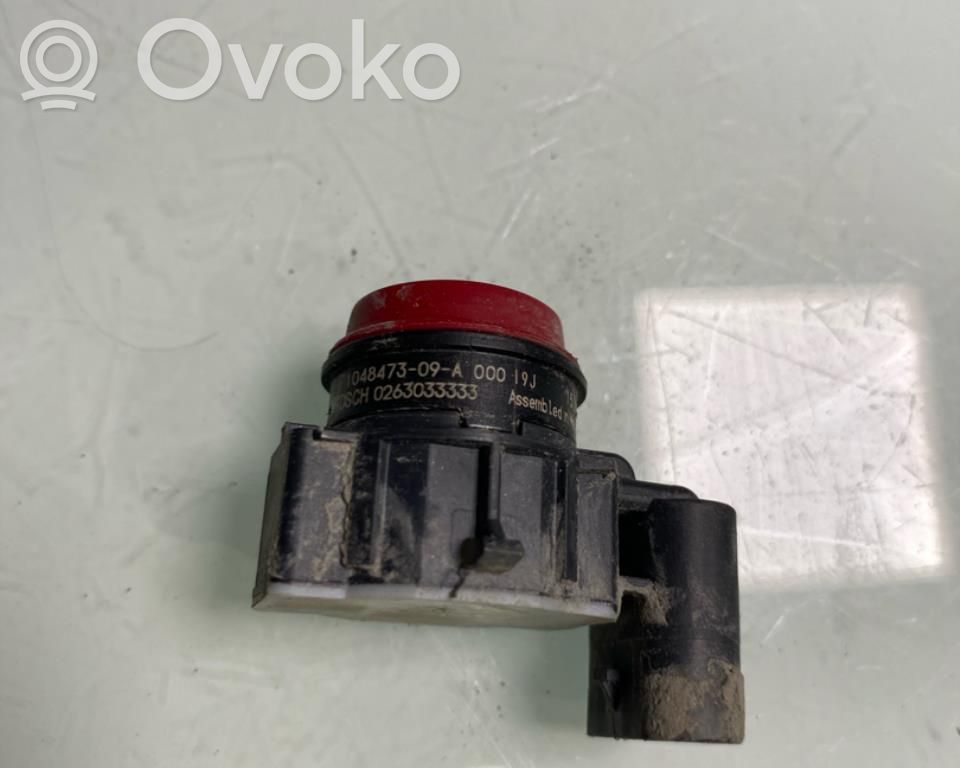 Parking (PDC) sensor switch   104847309A,BOSH0263033333,104847309A,BOSH0263033333