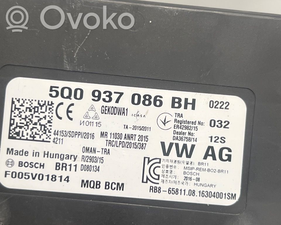 Volkswagen PASSAT B8 Modul de control caroserie central 