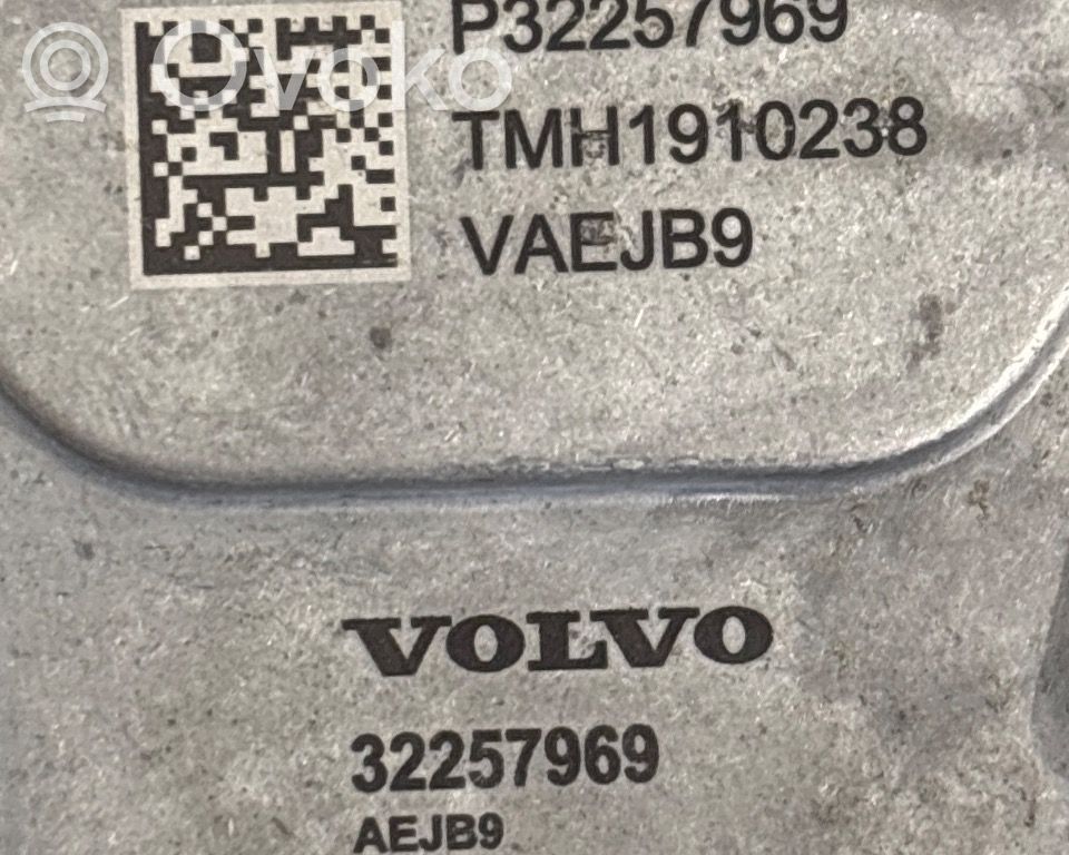 Volvo XC40 Pompa dell’acqua 