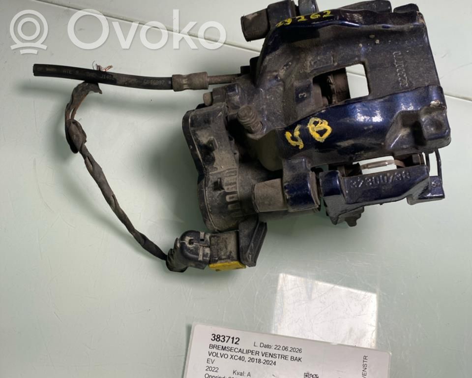 Volvo XC40 Takajarrusatula 