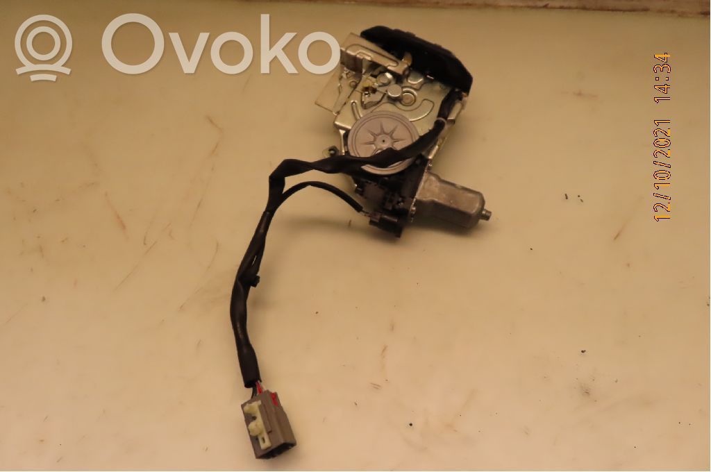 Ford Kuga II Tailgate lock latch