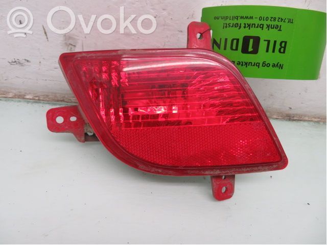 Opel Mokka Garniture de hayon