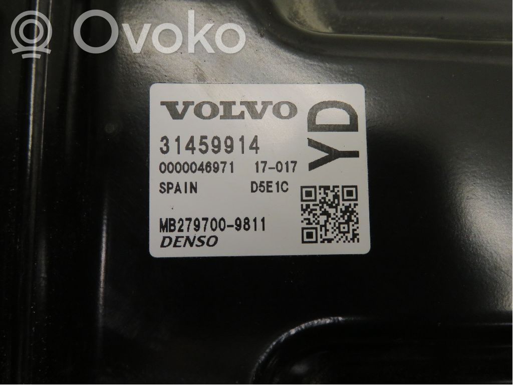 Volvo S90, V90 Engine control unit/module ECU 