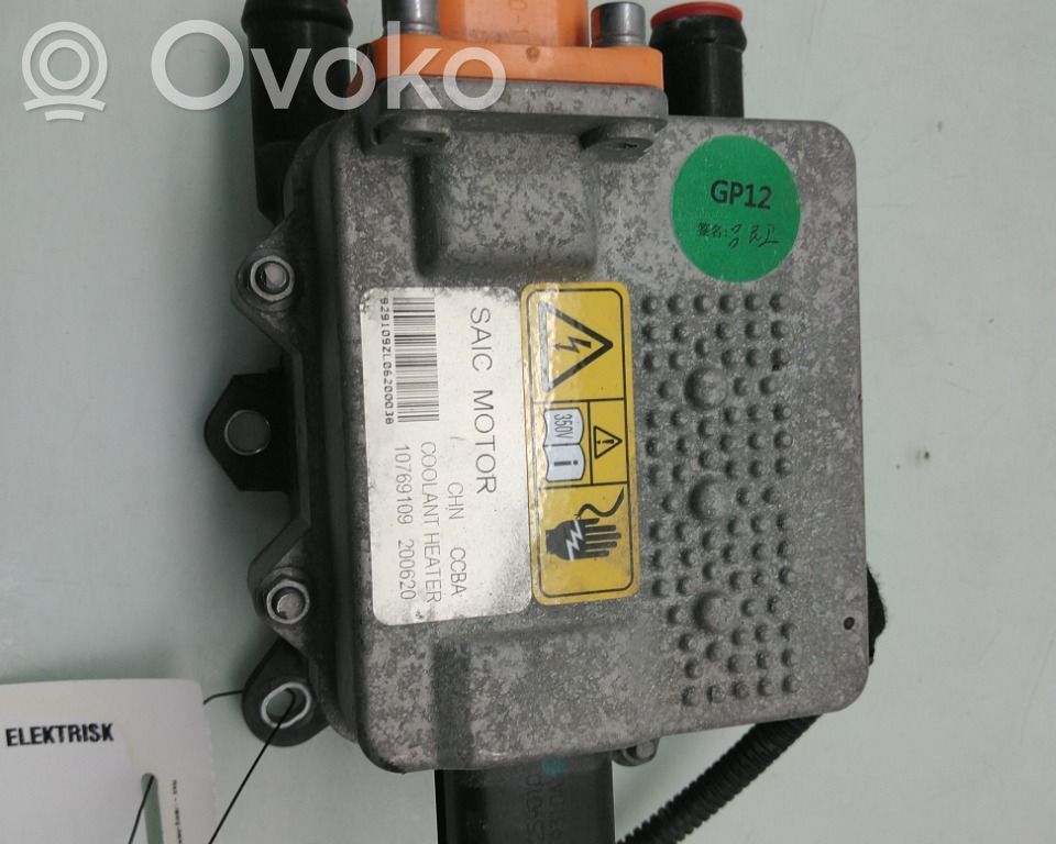 MG ZS Vanne de régulation de chauffage
