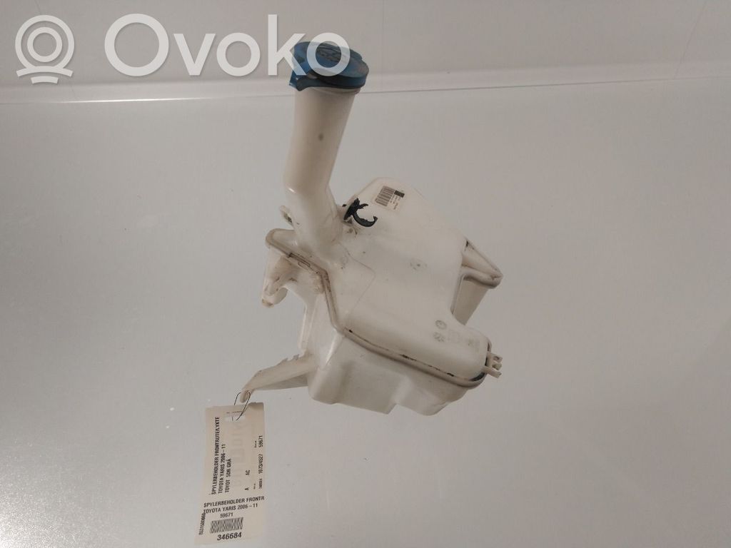 Toyota Yaris Rezervor lichid spălare parbriz 