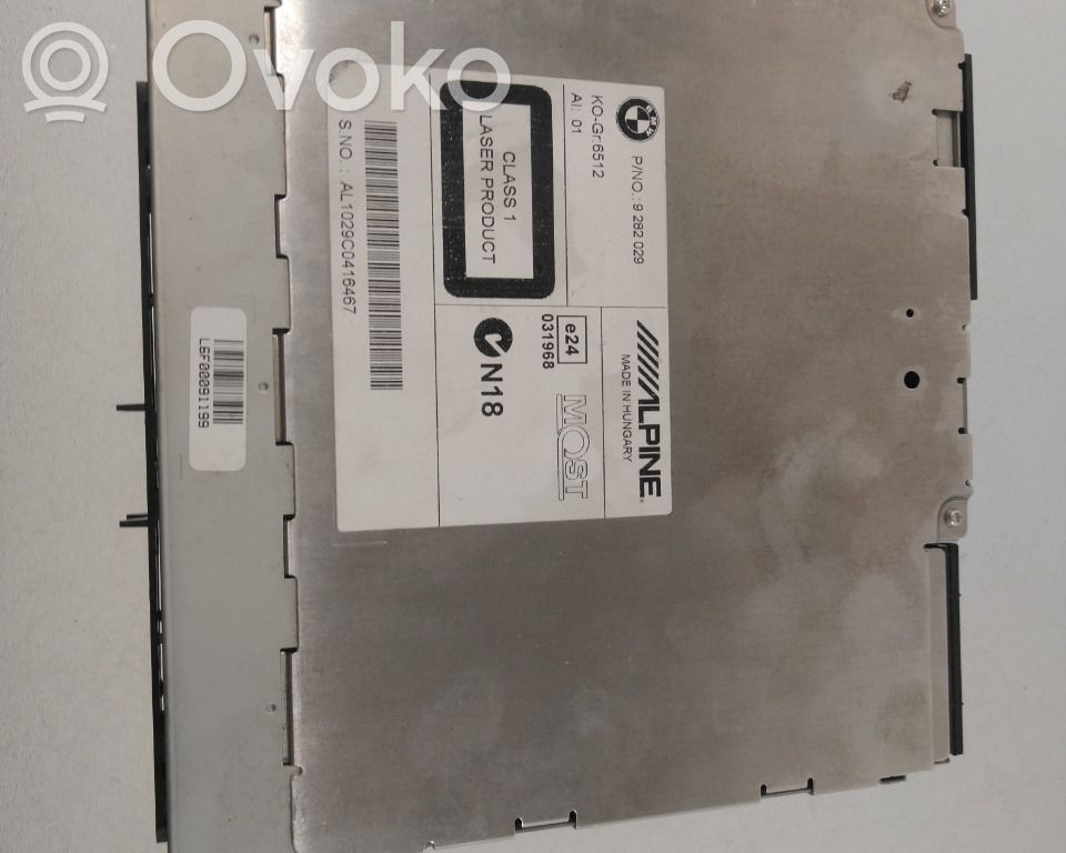 BMW 5 F10 F11 Unitate principală radio/CD/DVD/GPS 