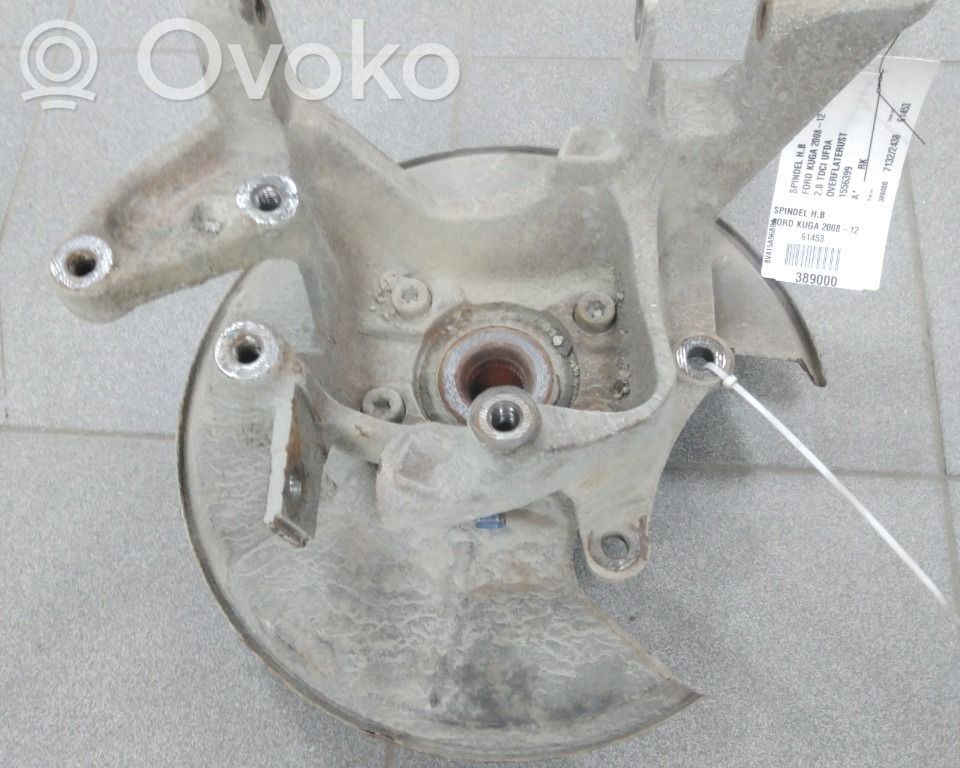 Olka-akselin laakeripesä   8V415A968BA,1556399,1556399,8V415A968BA