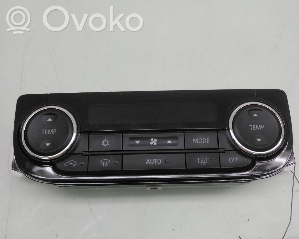 Mitsubishi Outlander Console centrale, commande chauffage/clim 