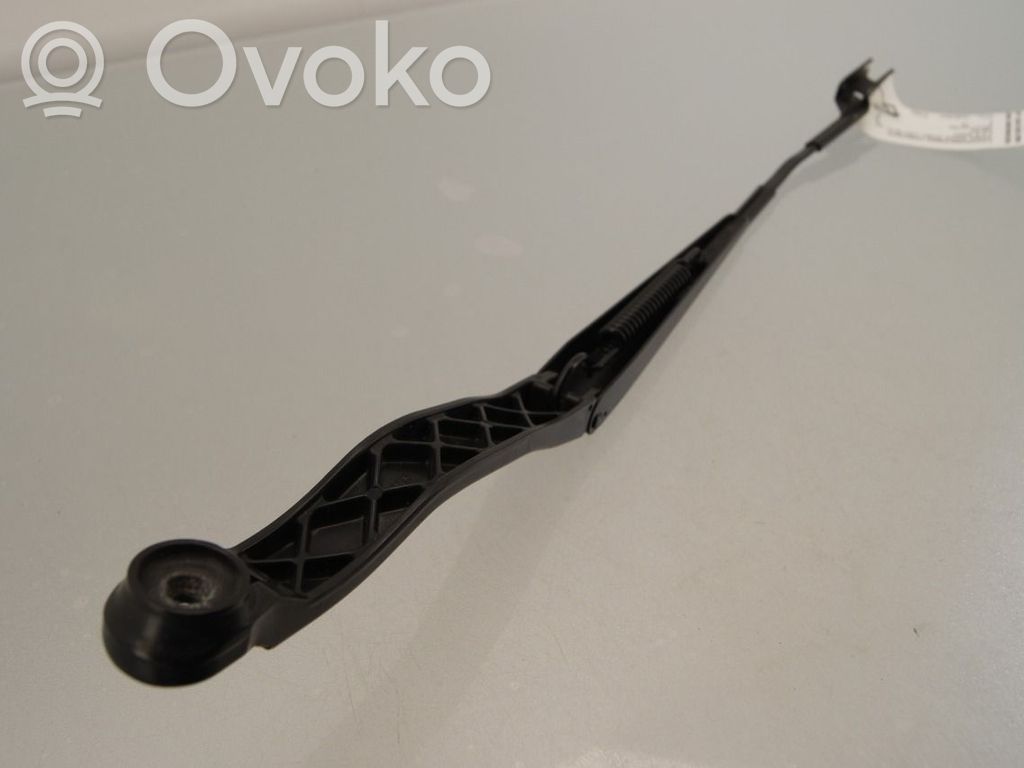 Land Rover Range Rover Sport L494 Front wiper blade arm