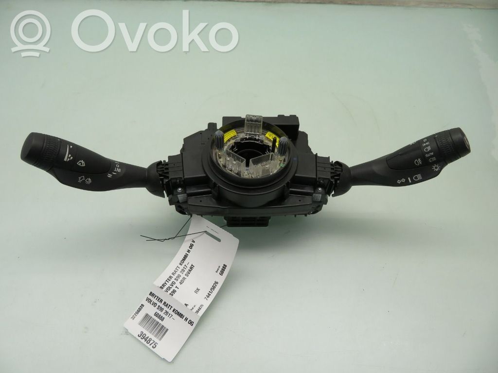 Volvo S90, V90 Comutator/buton multifuncțional 
