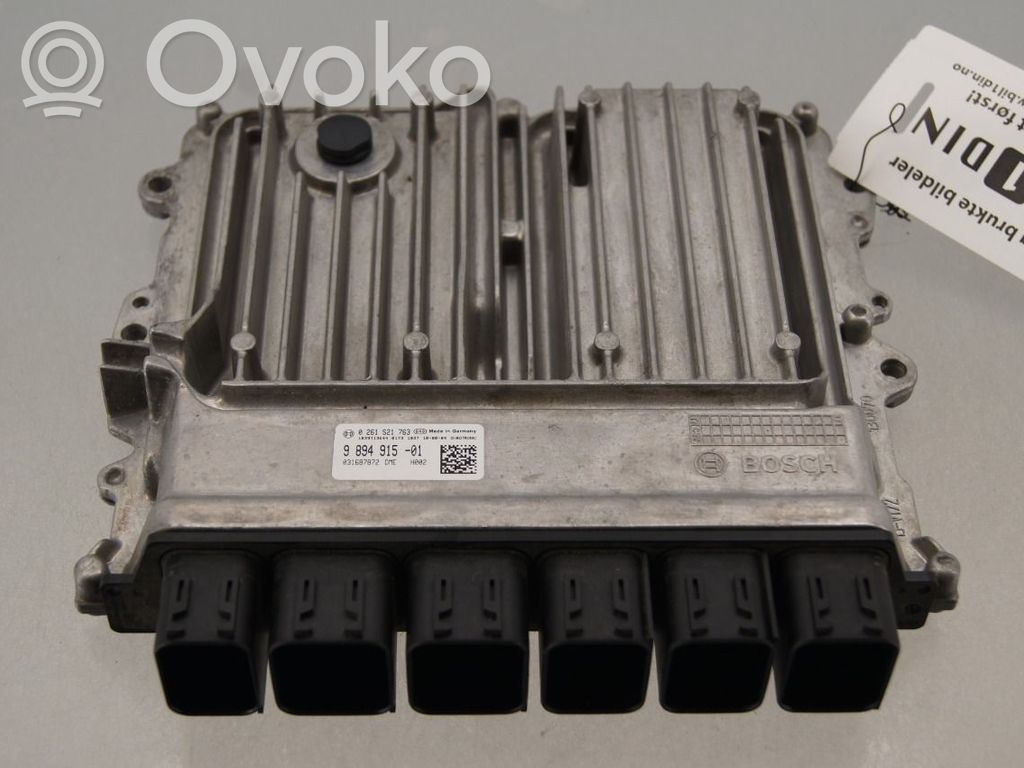 BMW 7 G11 G12 Unitate control motor/modul ECU 