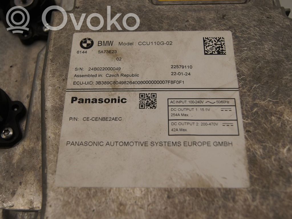 BMW iX Caricabatteria (opzionale)