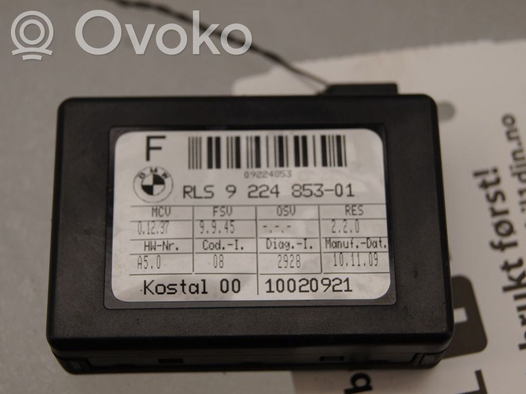 Rain sensor   61359224853,61359224853
