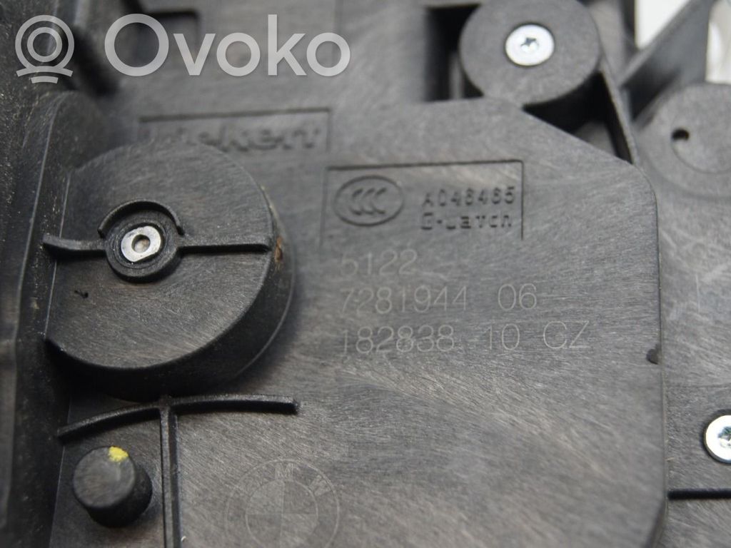 BMW 2 F45 Zamek drzwi tylnych 
