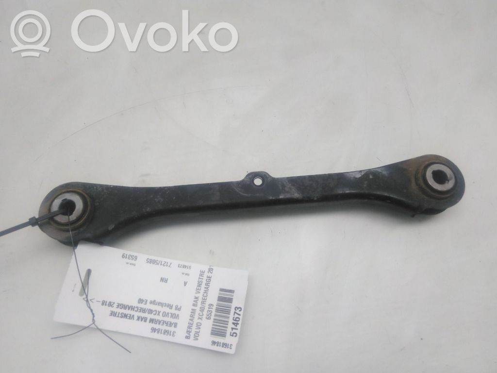 Braț control spate   31681846,31681846