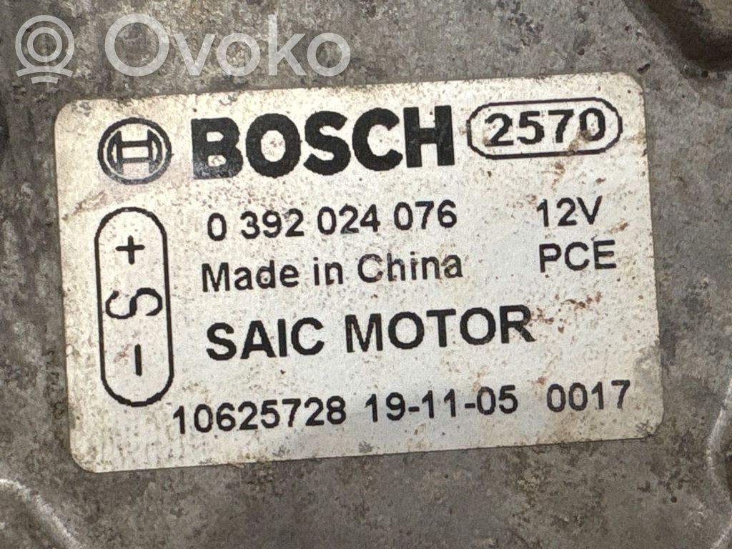 MG ZS Pompa di circolazione per il riscaldamento autonomo (Webasto) 