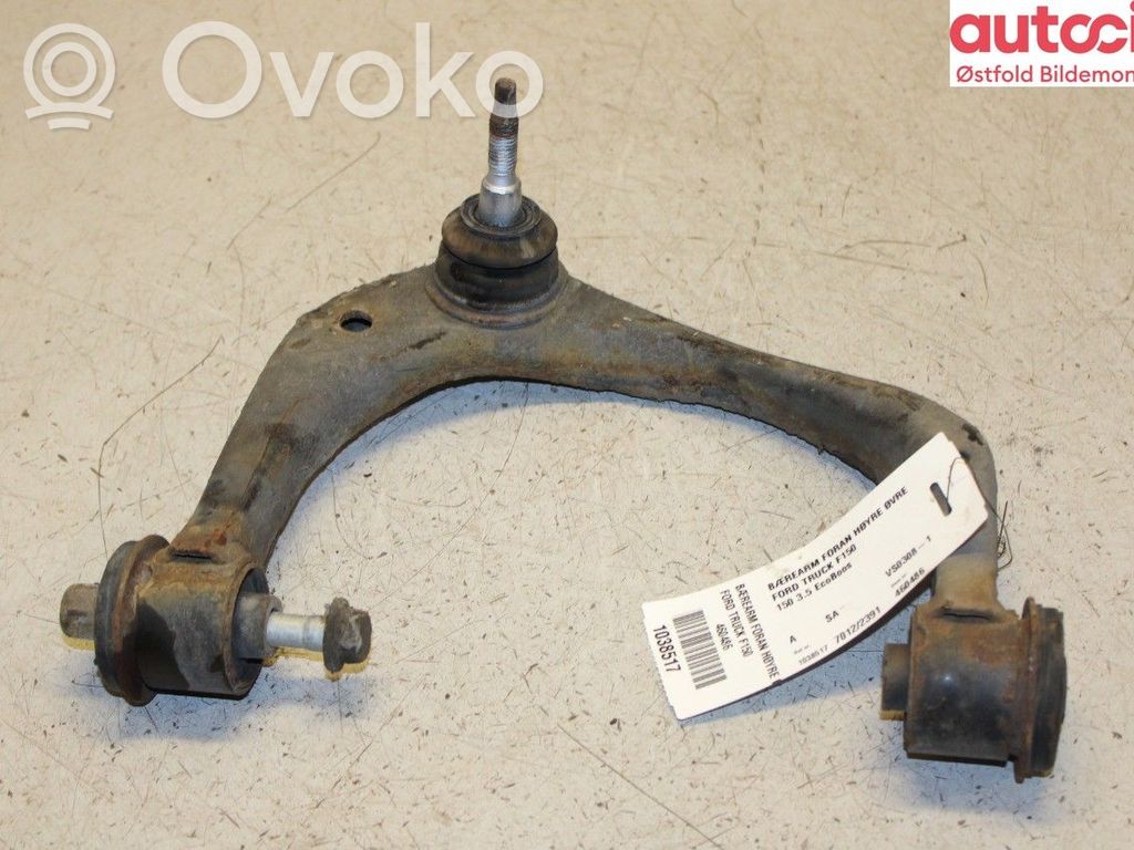 Ford F150 Etutukivarsi 