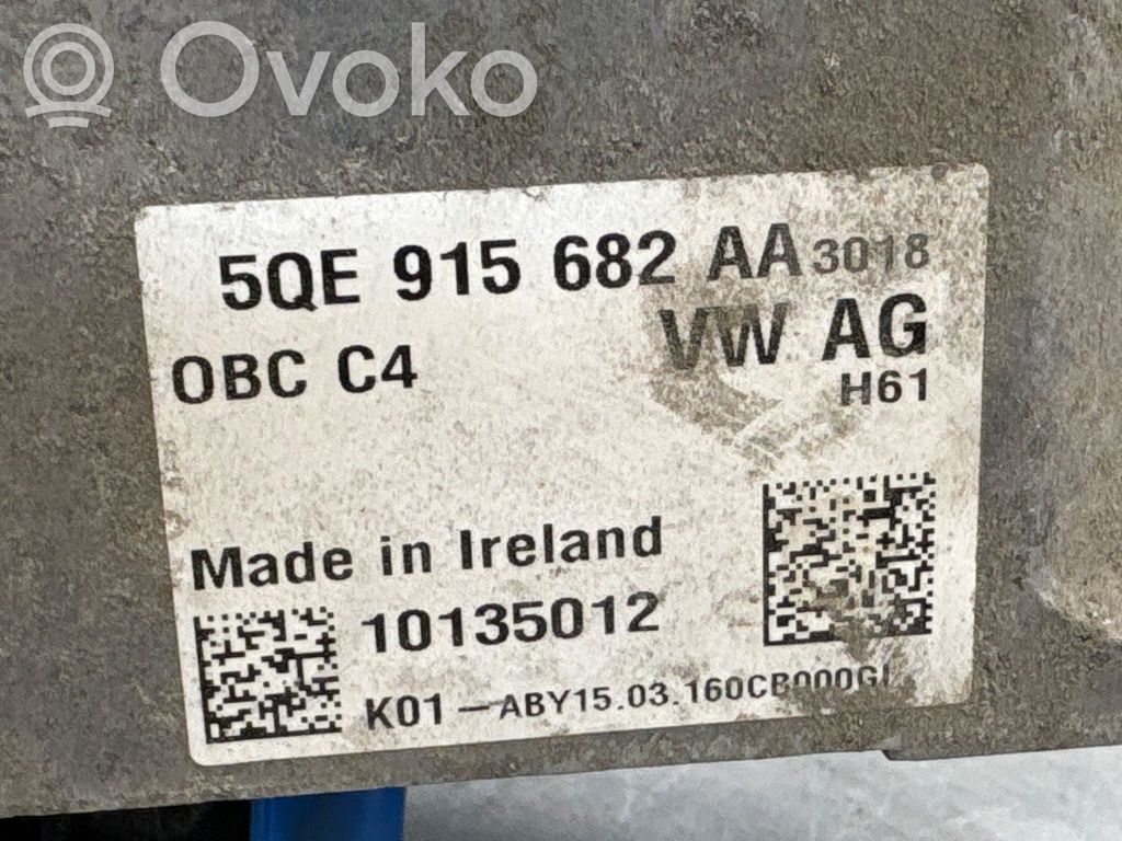 Volkswagen e-Golf Caricabatteria (opzionale)
