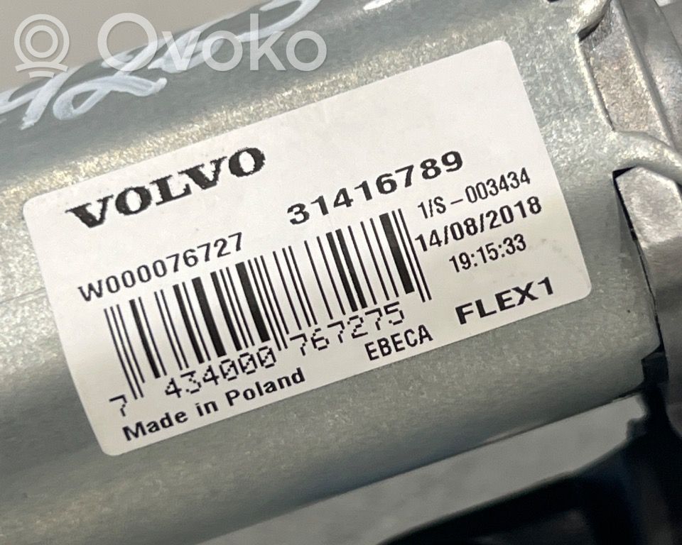 Volvo XC60 Motor del limpiaparabrisas trasero 