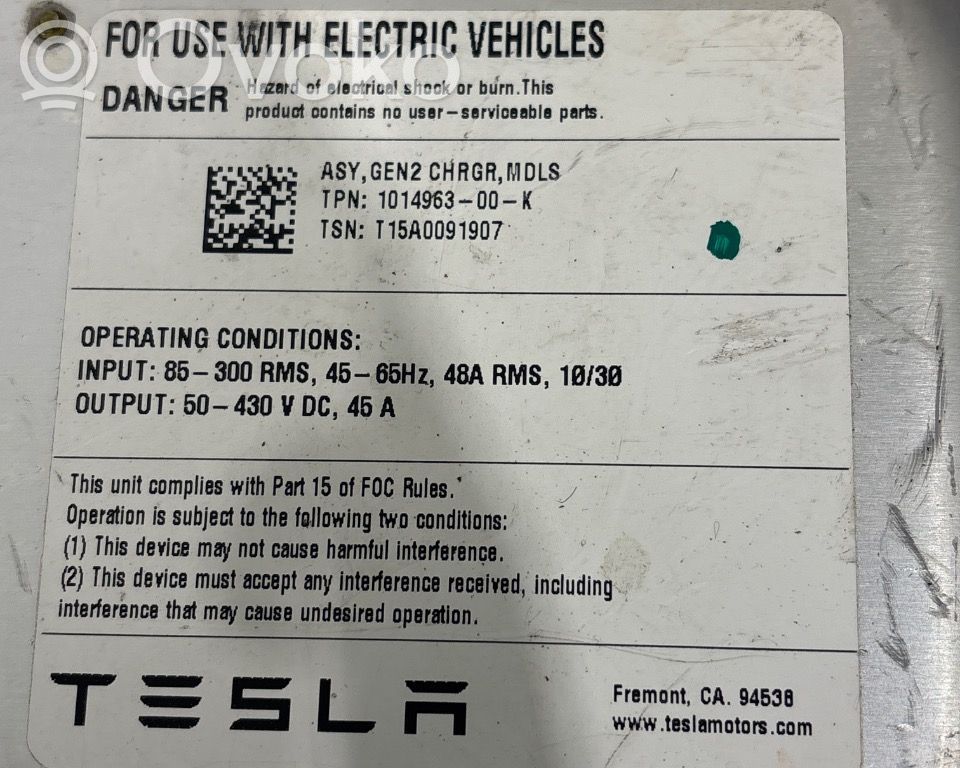 Tesla Model S Batterieladegerät zusätzlich