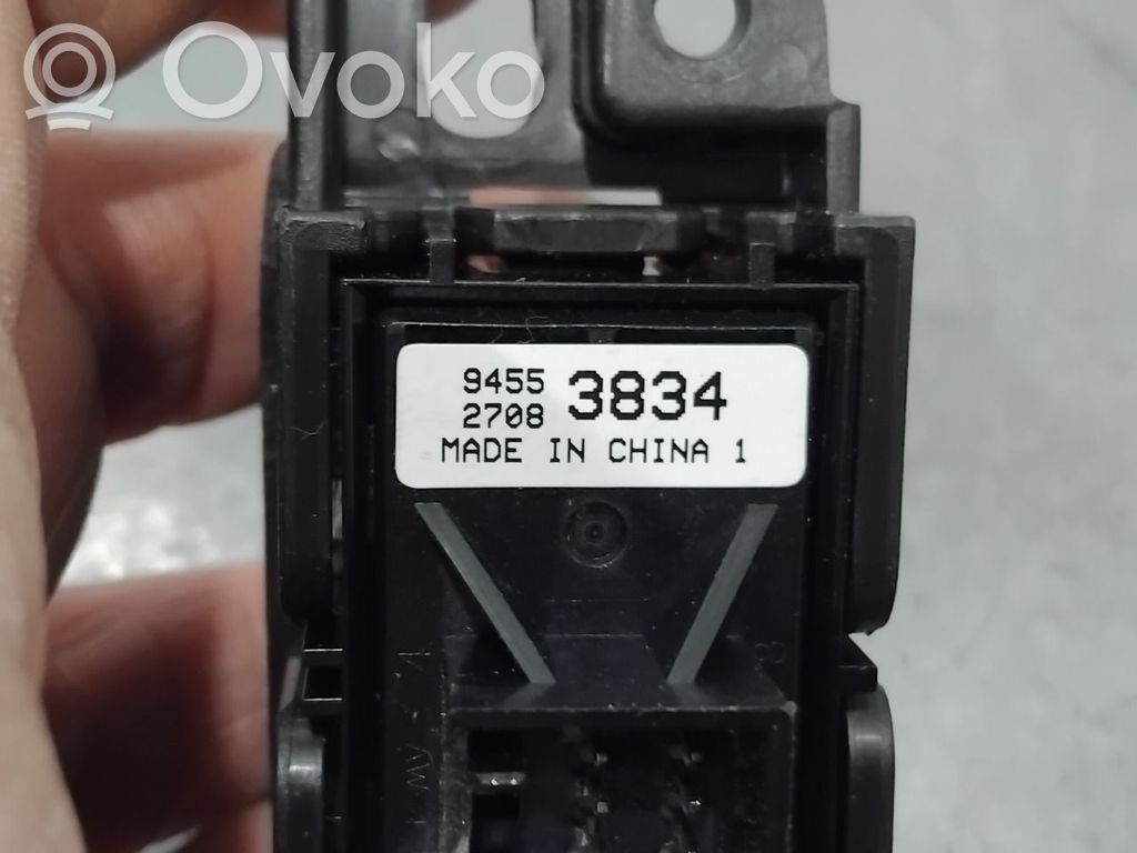 Opel Ampera- E Interruptor del freno de mano/estacionamiento