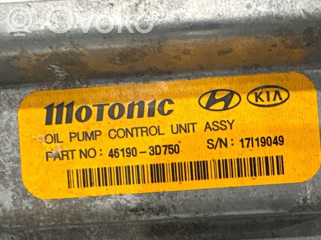KIA Optima Unidad de control/módulo de la caja de cambios