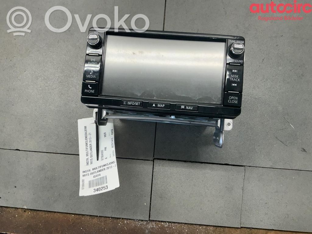 Mitsubishi Outlander Console centrale, commande de multimédia l'unité principale