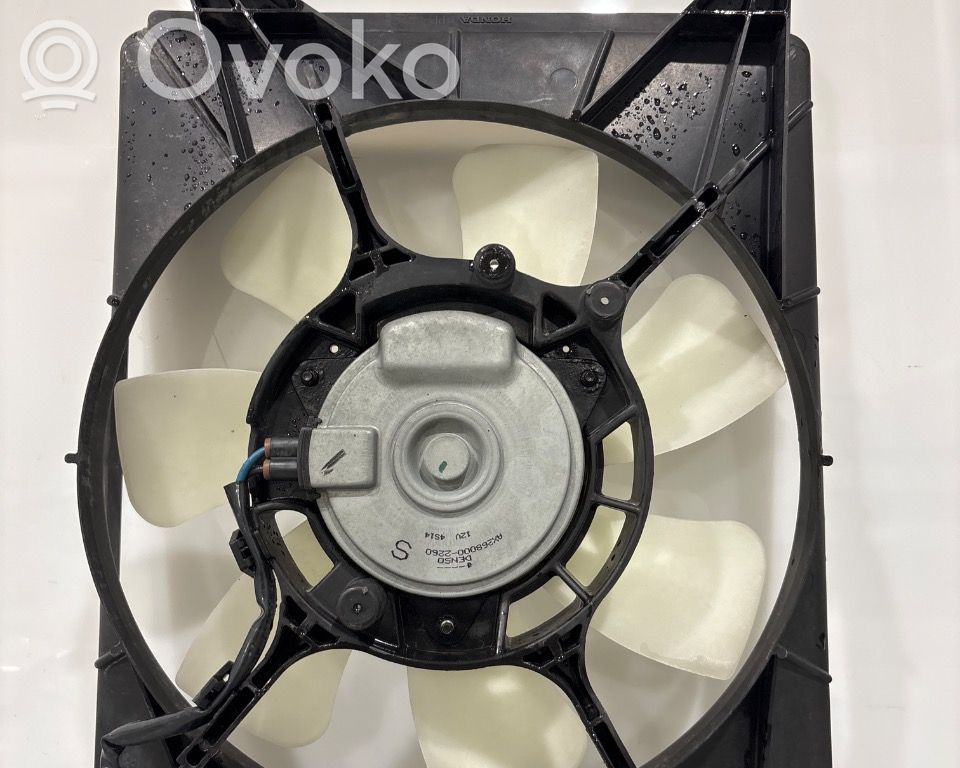 Honda HR-V Suport ventilator radiator