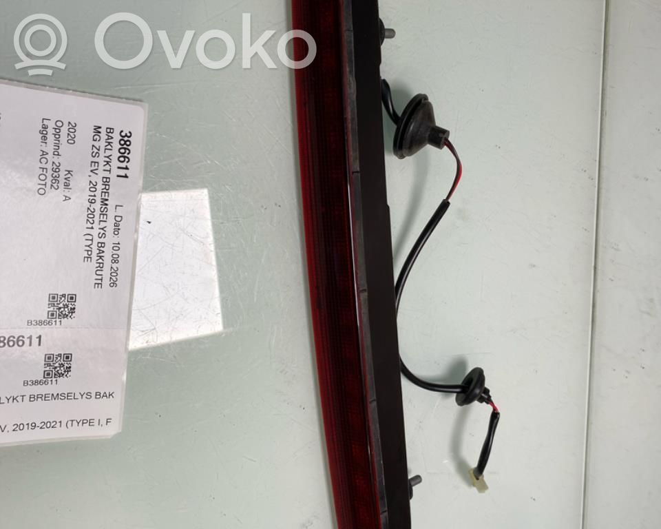 MG ZS Lampa tylna