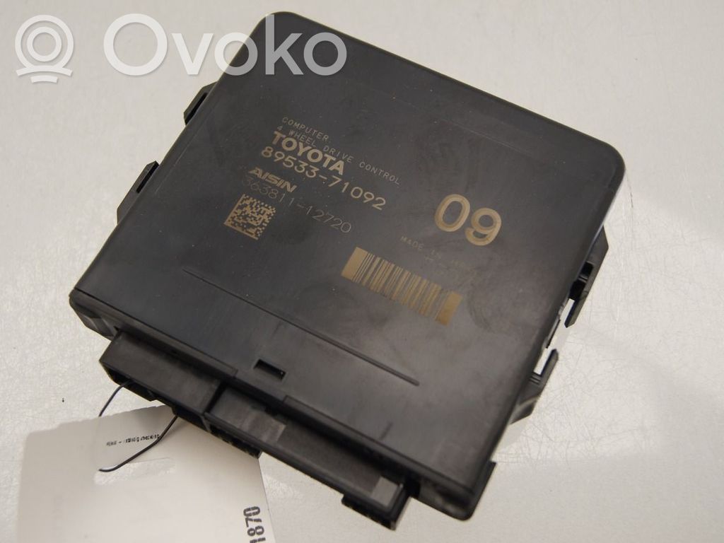 Toyota Hilux (AN120, AN130) Torque split ecu control unit/module