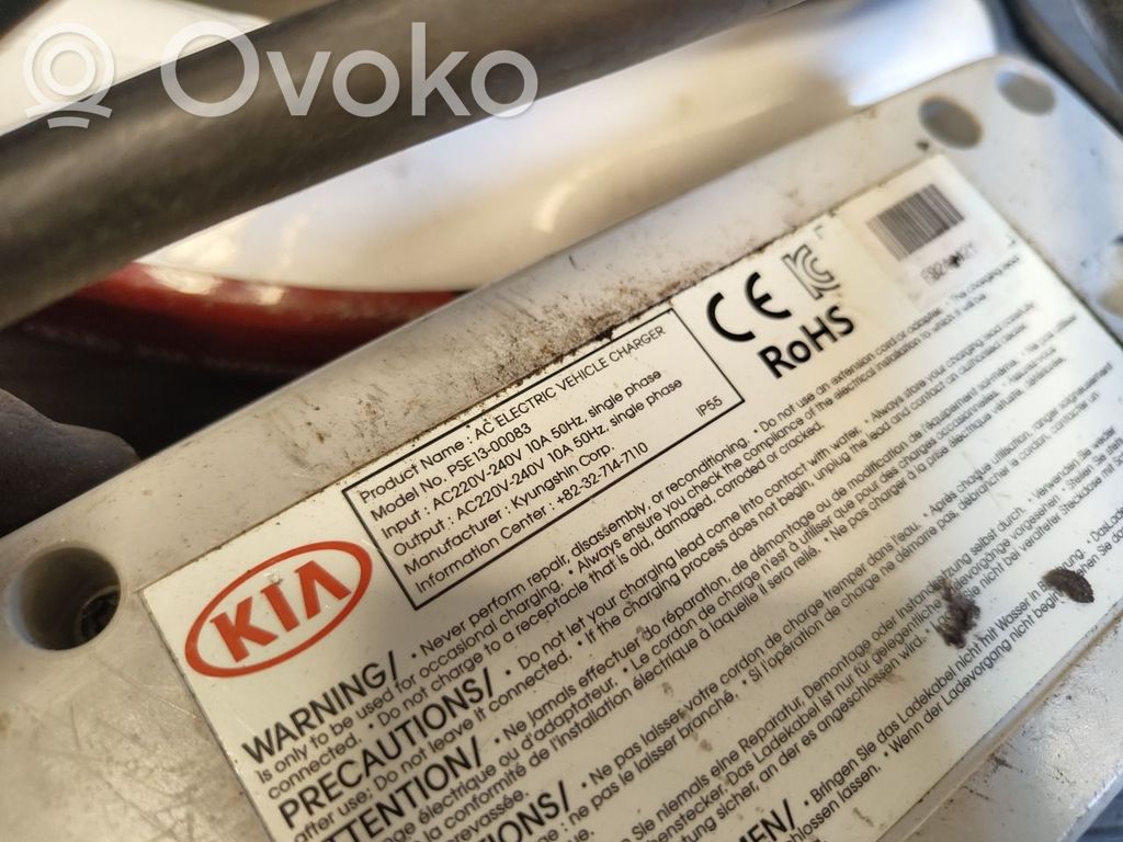 KIA Soul Cablu încărcare mașină electrică