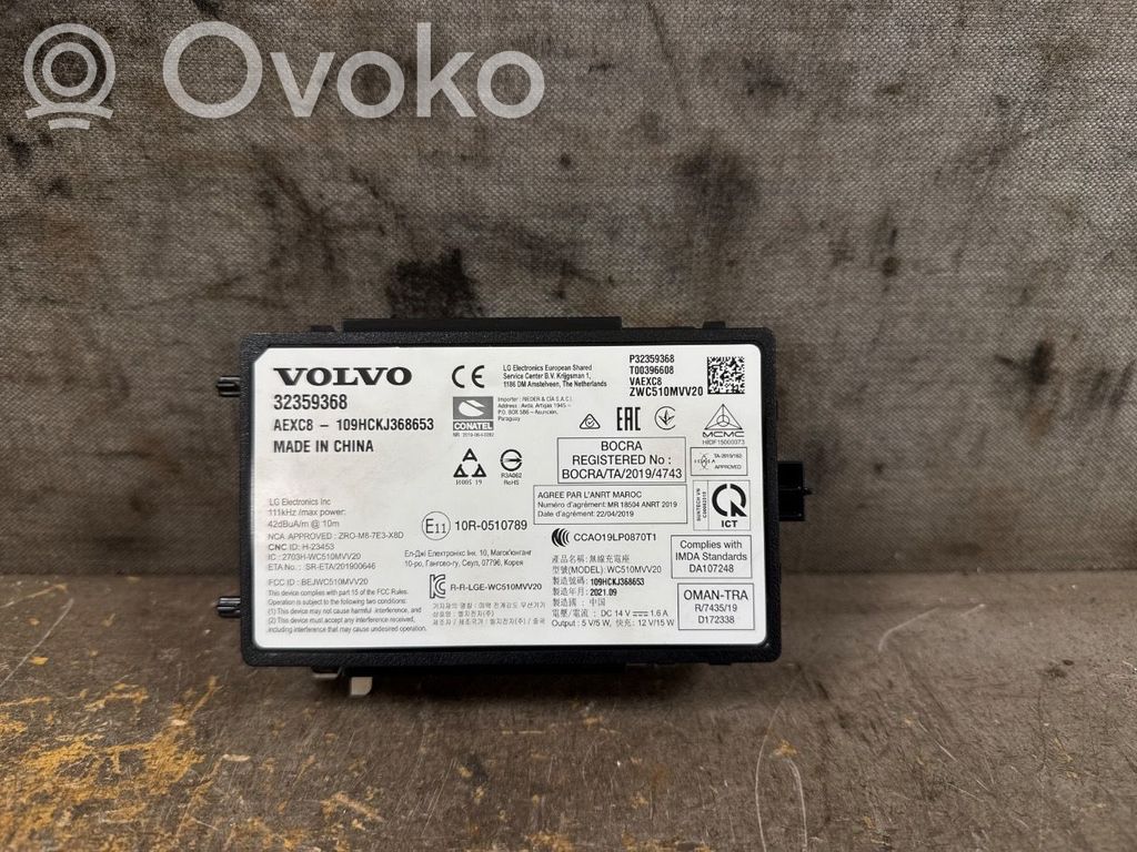 Volvo C40 Otras unidades de control/módulos