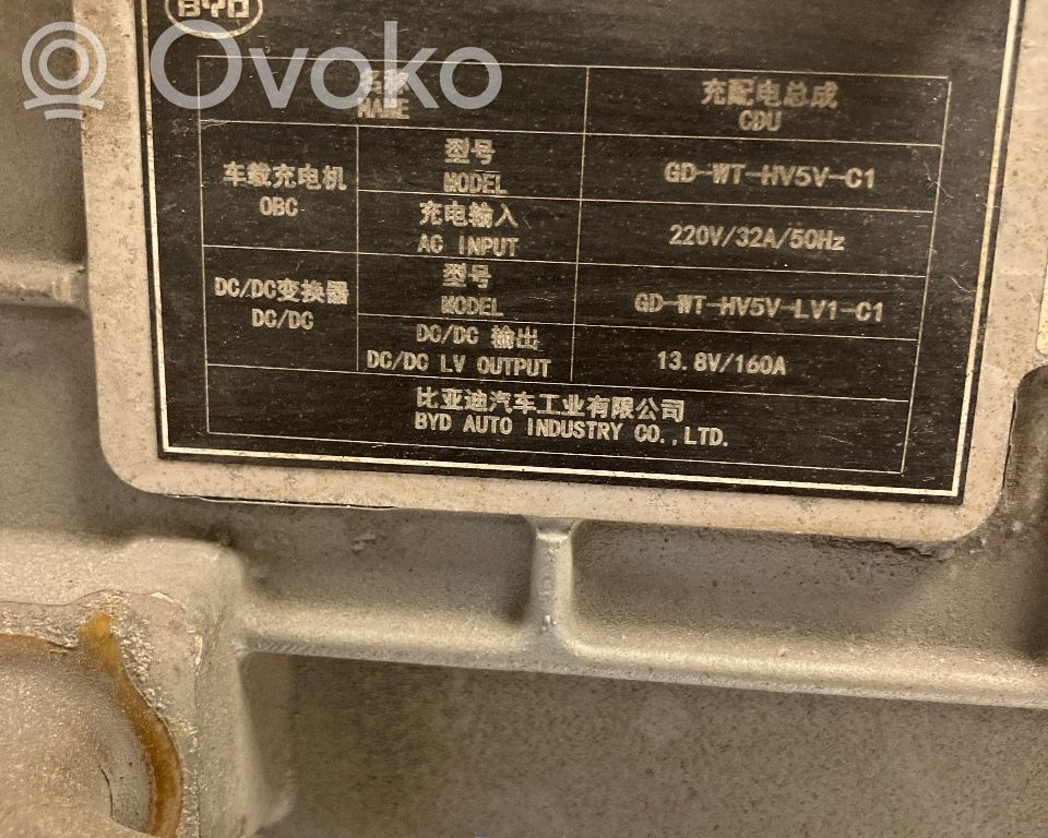 BYD Tang II Ładowarka do akumulatora