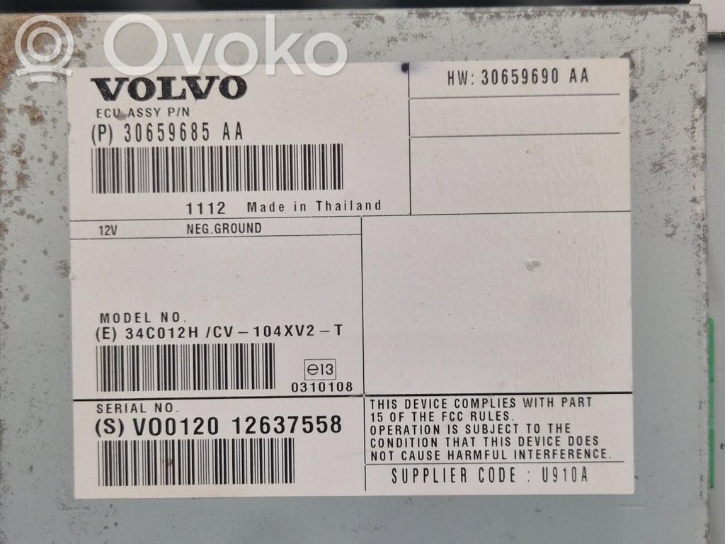 Volvo V60 Amplificator sunet 