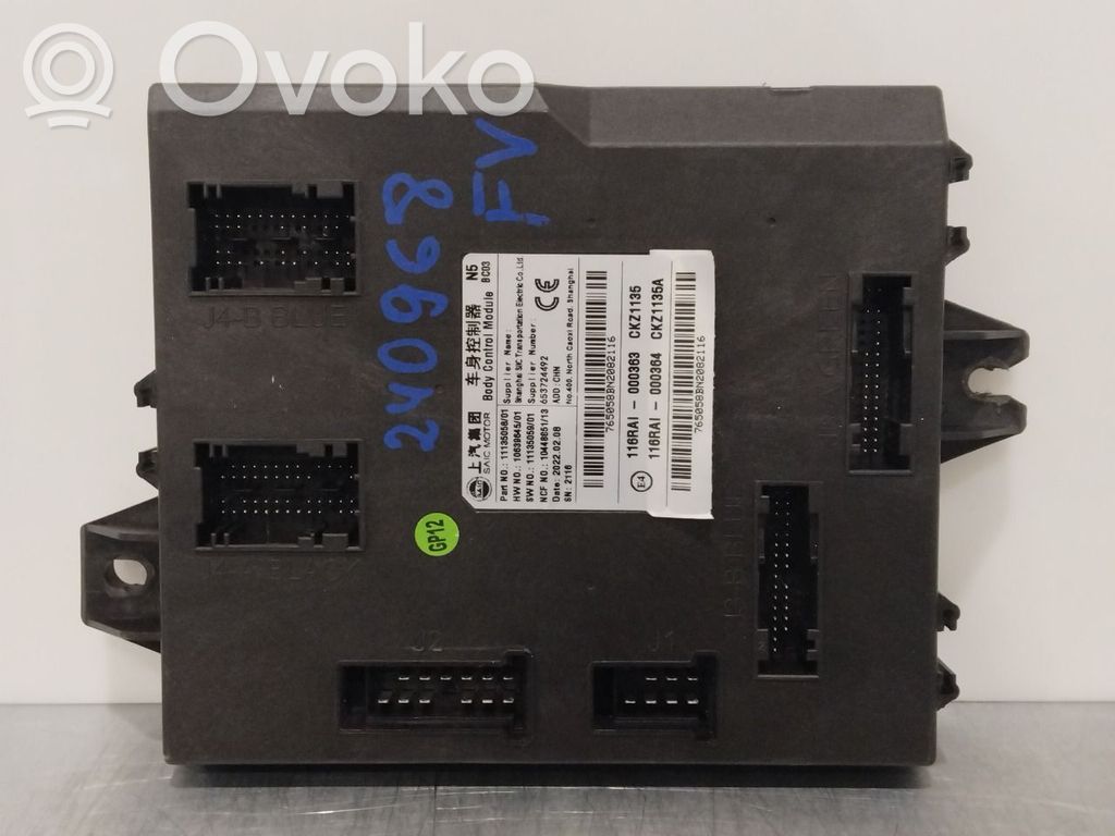MG Marvel R Modulo di controllo del corpo centrale