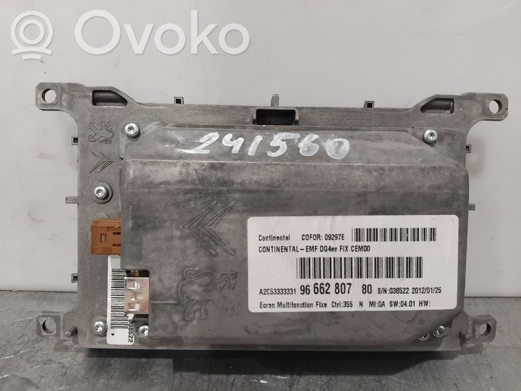 Citroen DS5 Muut kojelaudan osat 