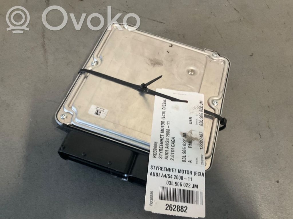 Audi A4 S4 B8 8K Блок управления двигателем ECU 