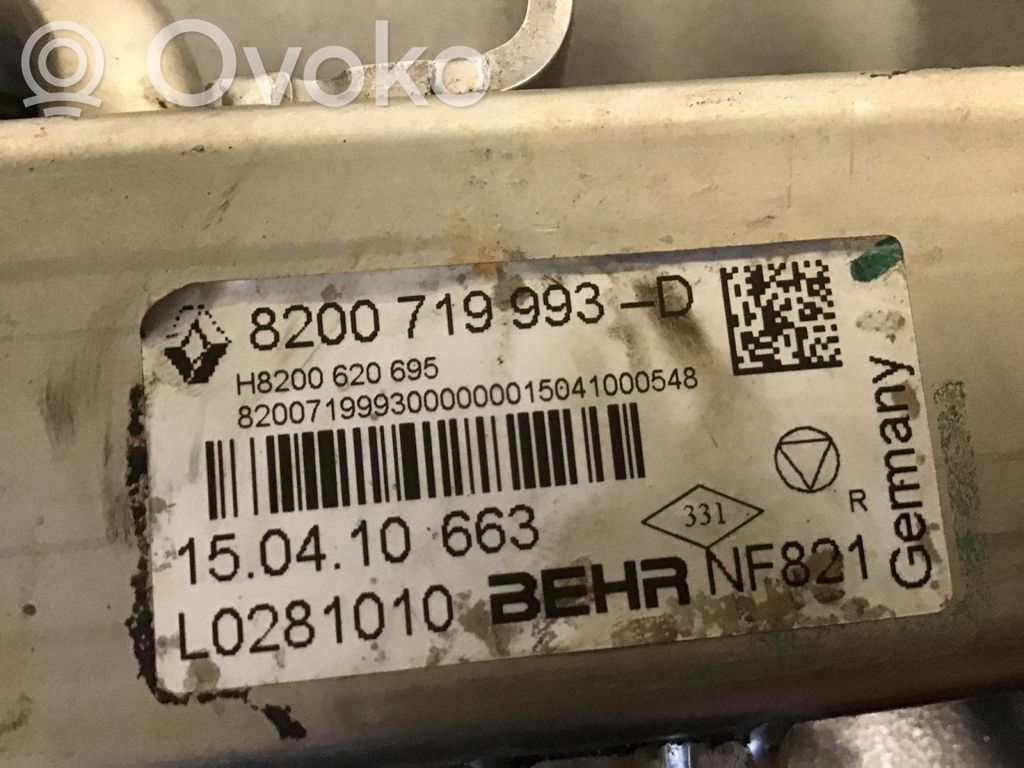 Opel Movano B Refroidisseur de vanne EGR