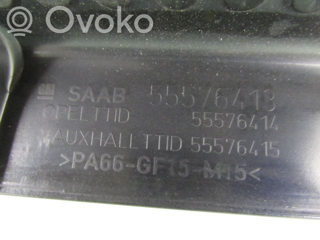 Opel Zafira C Cubierta del motor (embellecedor)